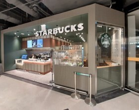 Starbucks Wolgye E-Mart — photo 1