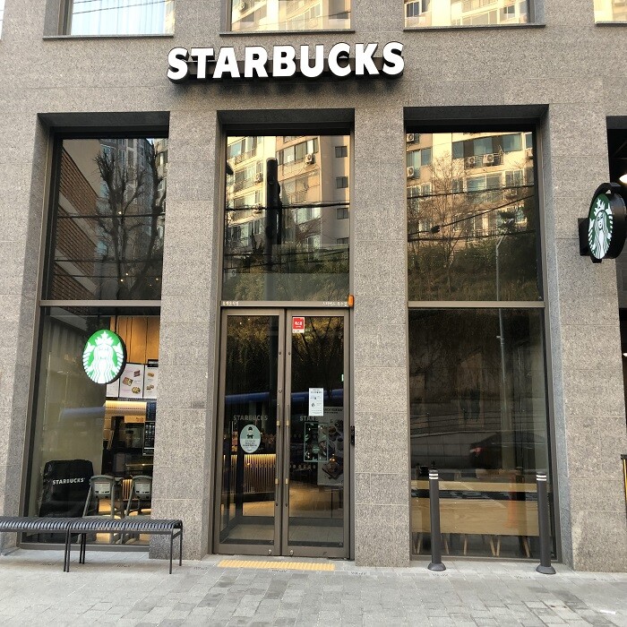 Starbucks Oksu — photo 1