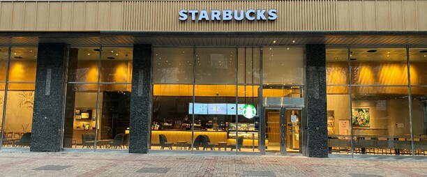 Starbucks Jayang Station — photo 1