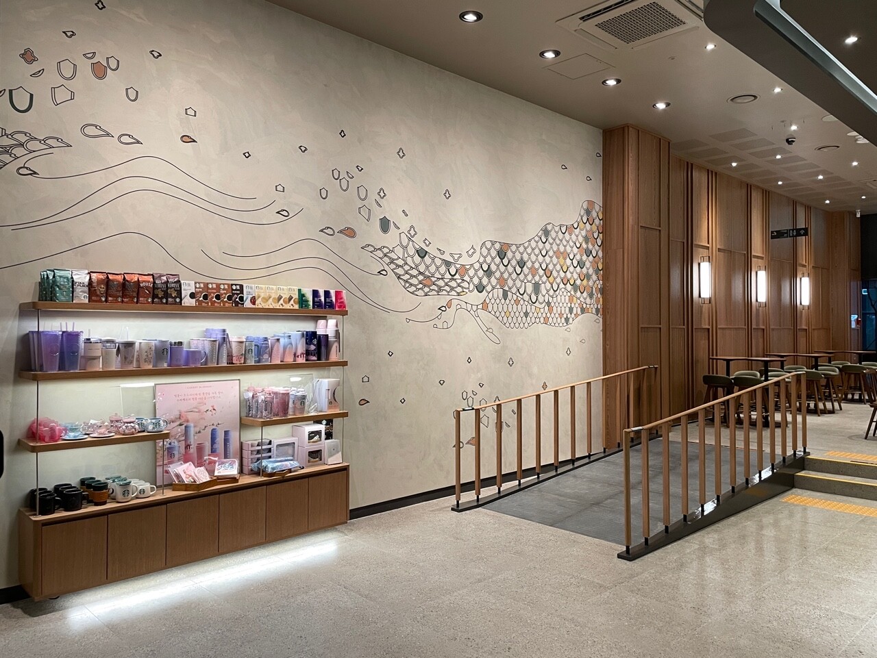 Starbucks Junggok Station — photo 3