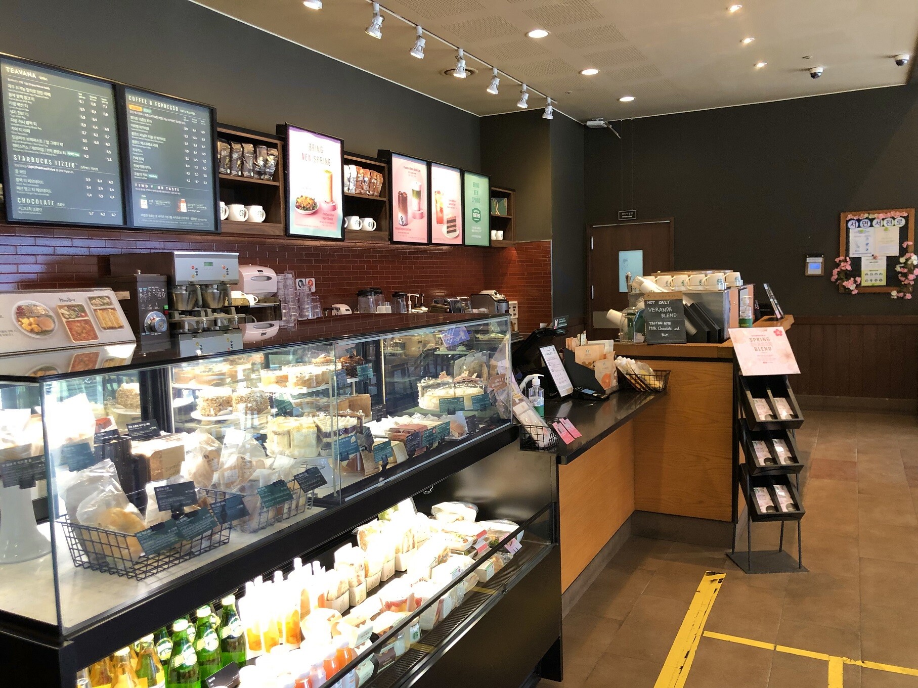 Starbucks Seomyeonseojeon-ro — photo 4