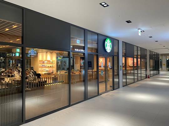 Starbucks Misa Station Paragon Square — photo 4