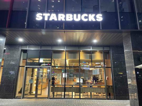 Starbucks Misa Station Paragon Square — photo 2