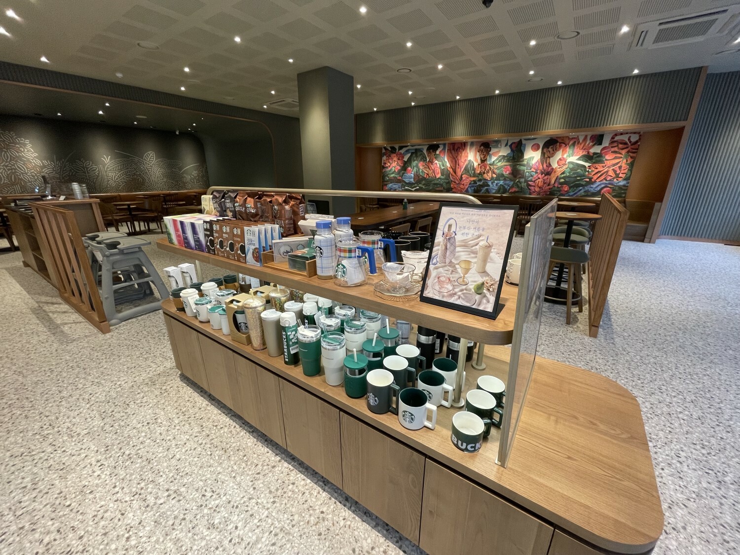 Starbucks Bongcheon Station — photo 3