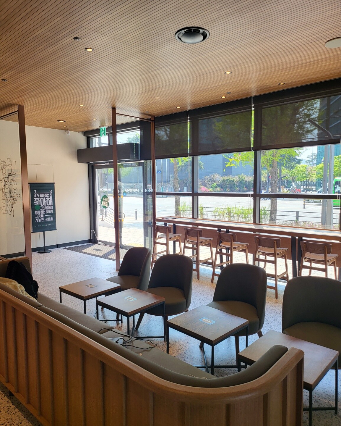 Starbucks Susaek — photo 4