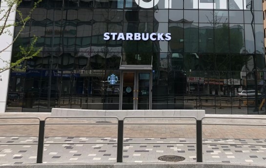 Starbucks Banghak Station — photo 1