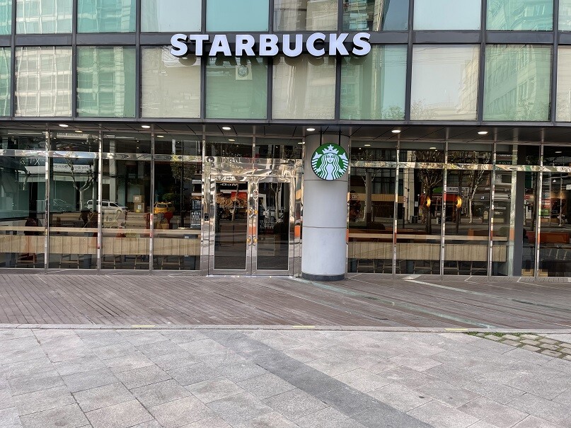 Starbucks Hanti Station — photo 1