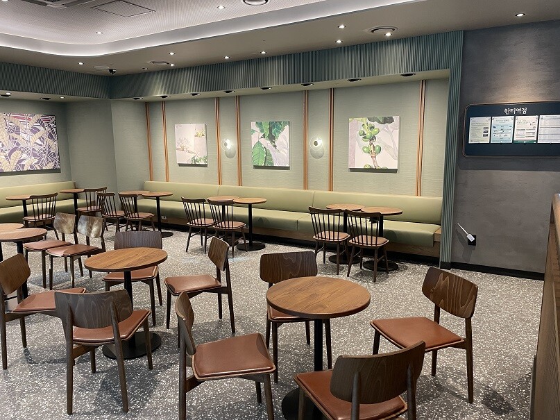 Starbucks Hanti Station — photo 5