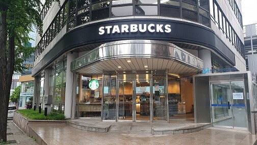 Starbucks Seoul Customs Intersection — photo 1