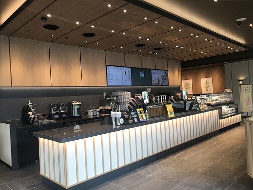 Starbucks Seoul Customs Intersection — photo 2