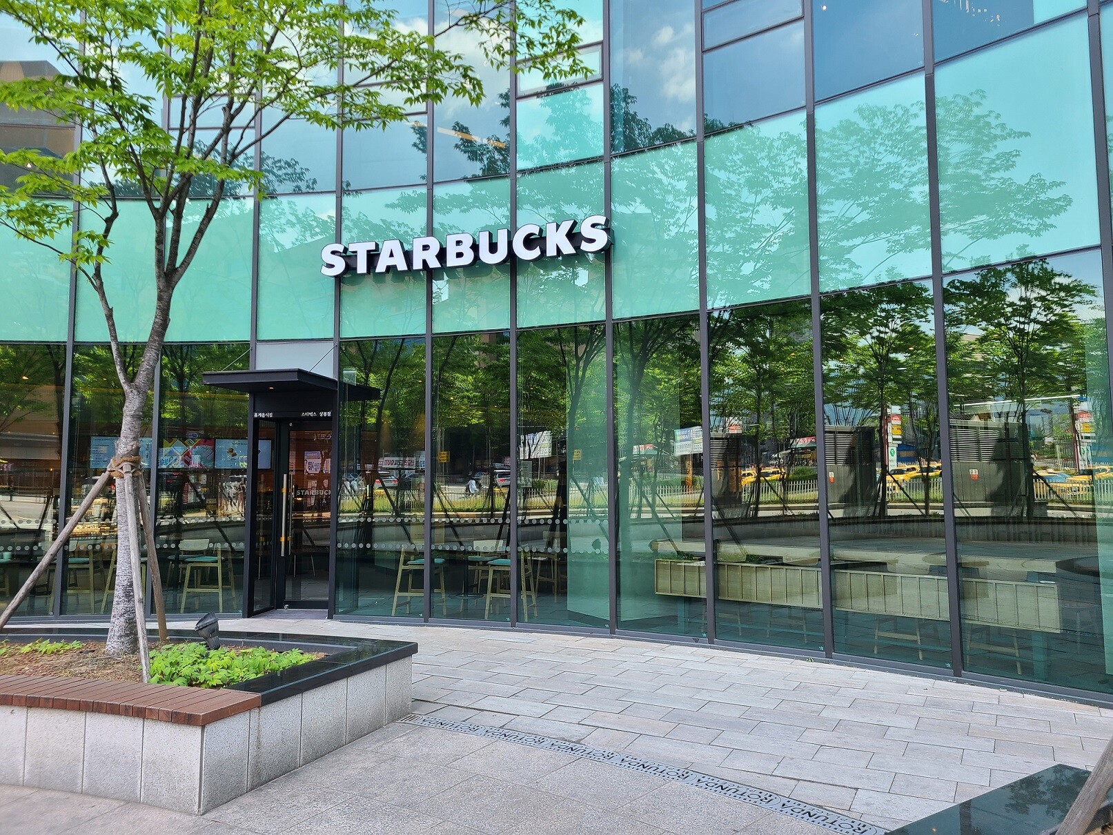Starbucks Sangbong — photo 2