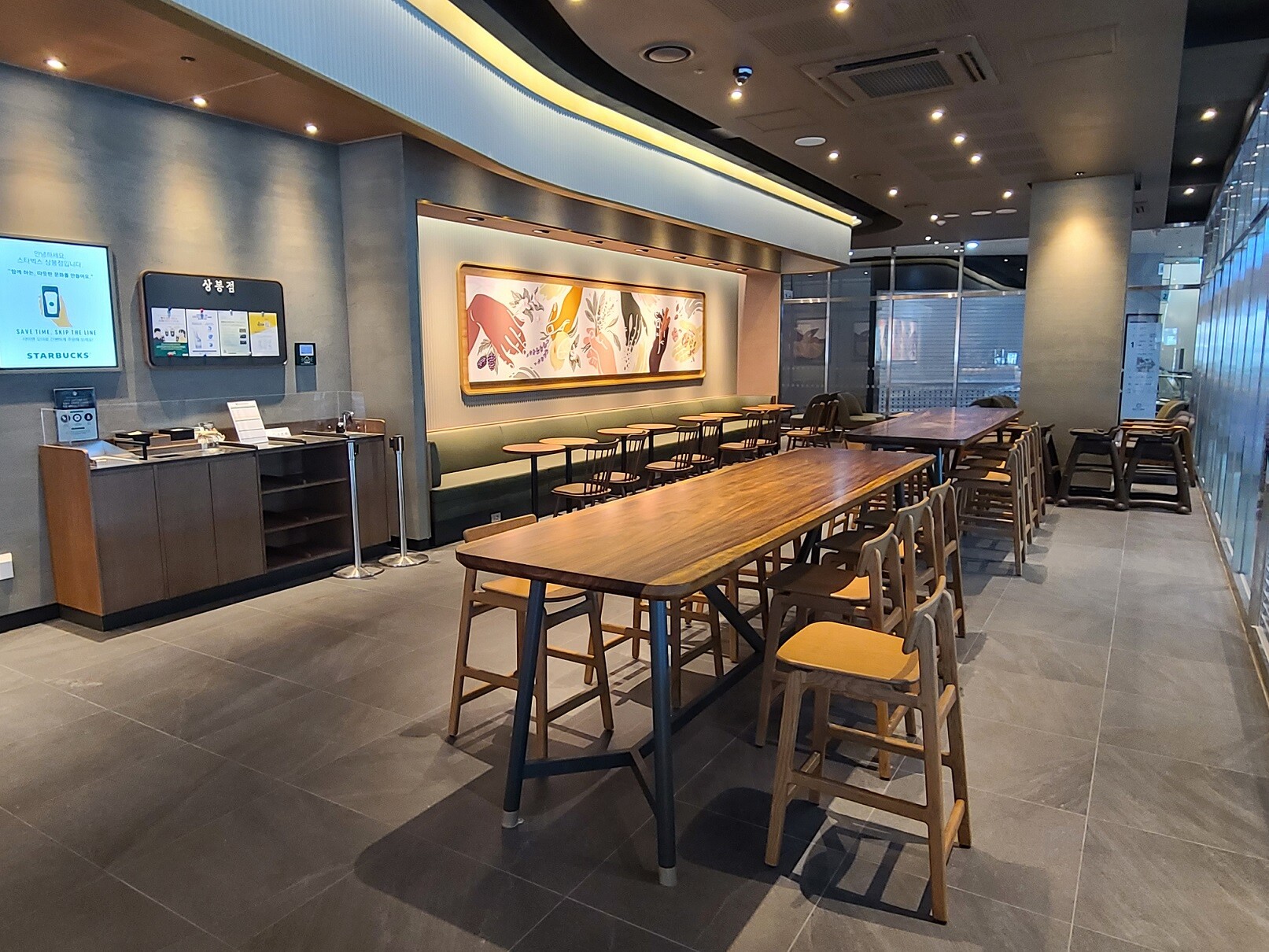 Starbucks Sangbong — photo 5