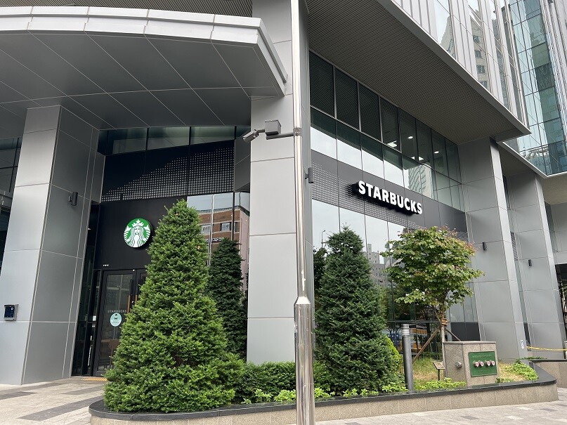 Starbucks Bulgwang Station — photo 1