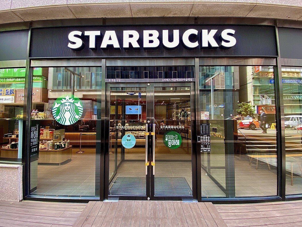 Starbucks Migeumyeok2001 Outlet — photo 1