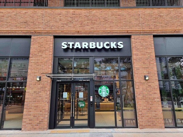 Starbucks Incheon Techno Valley — photo 2
