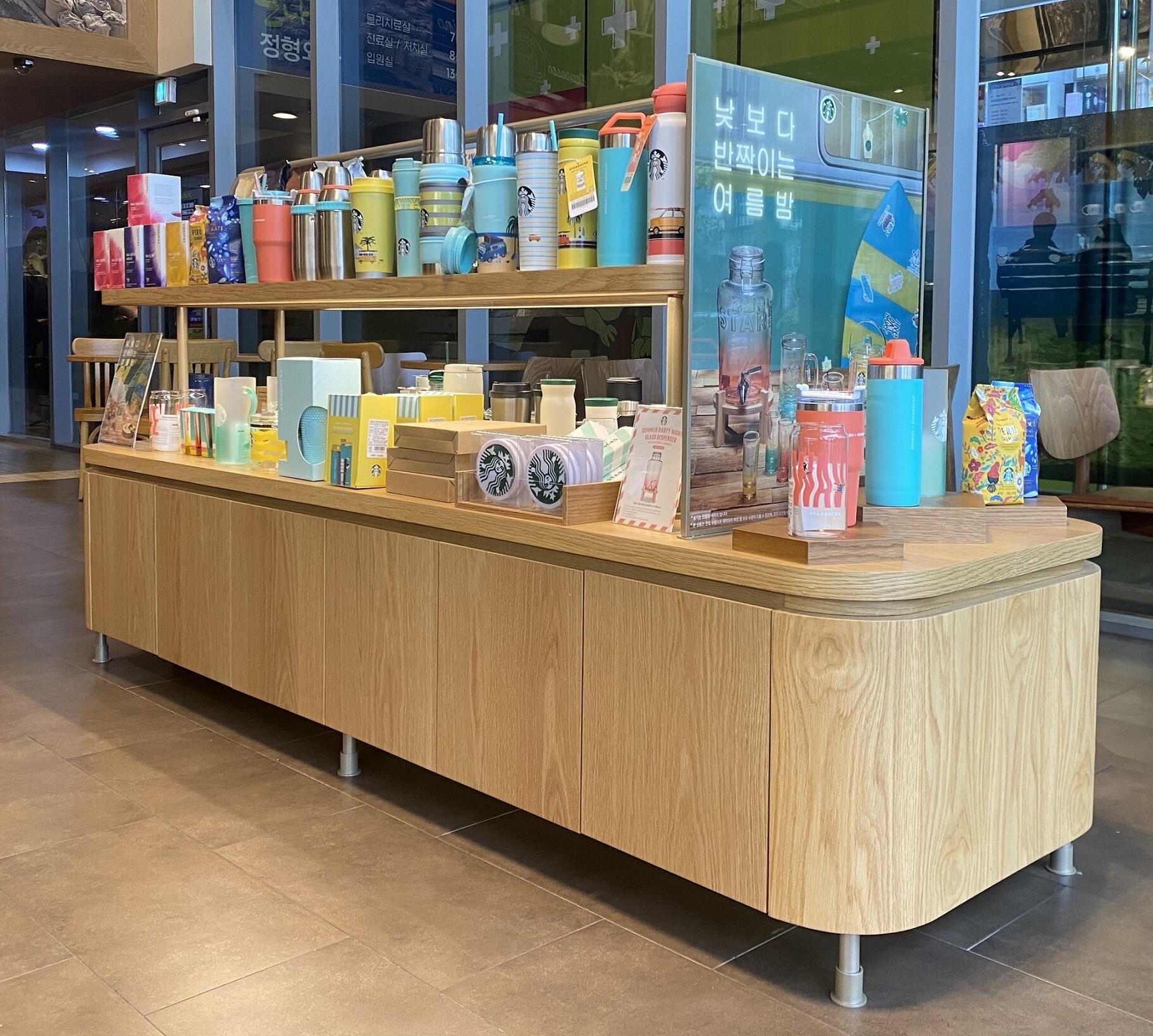 Starbucks Busan Gaegeum Station — photo 3