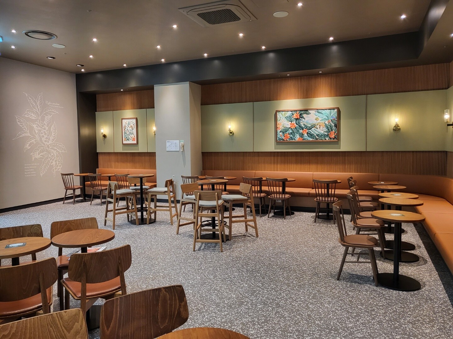 Starbucks Gwanggyo E-Mart — photo 5