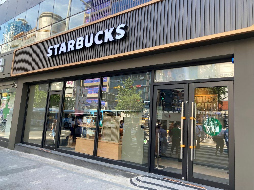 Starbucks Busanseomyeonjungang-ro — photo 1