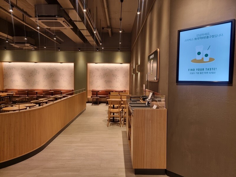 Starbucks Hwagok Station Exit 8 — photo 2