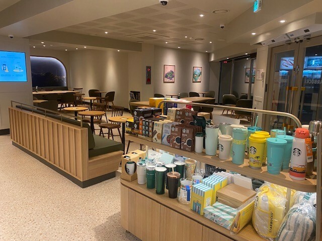 Starbucks Busan Central Station — photo 5