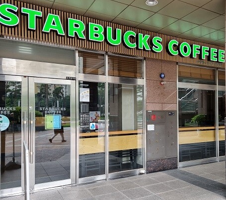 Starbucks Yongsan Park Tower — photo 1