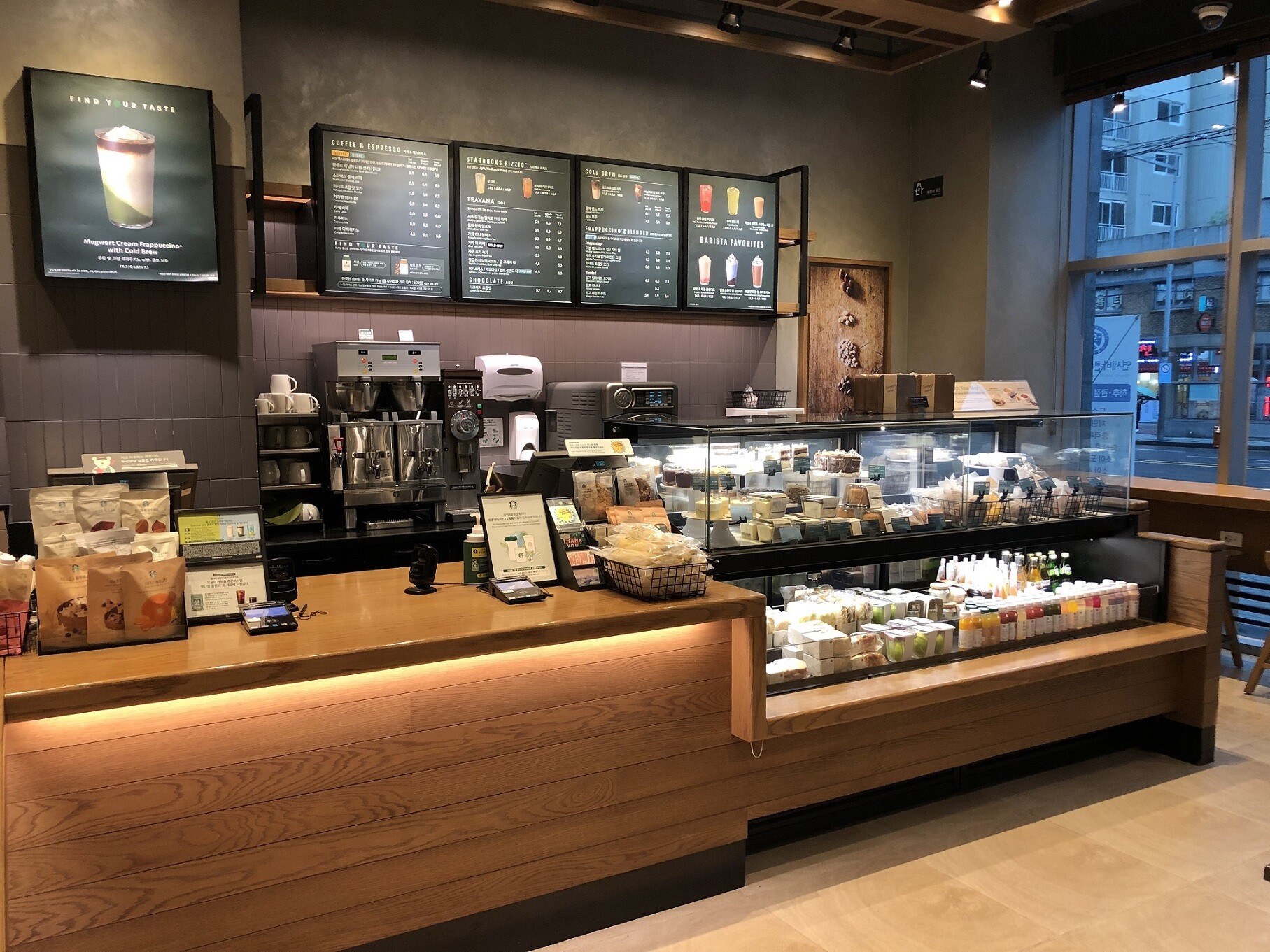 Starbucks Dangsan Boulevard — photo 2