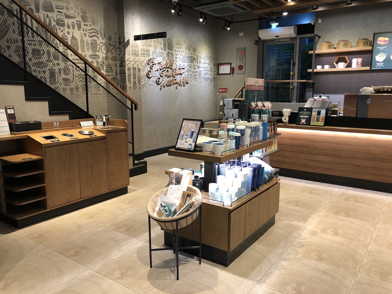 Starbucks Dangsan Boulevard — photo 4