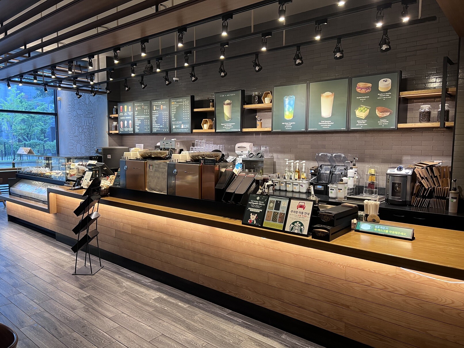 Starbucks Ansan Gojan Central Tower — photo 2