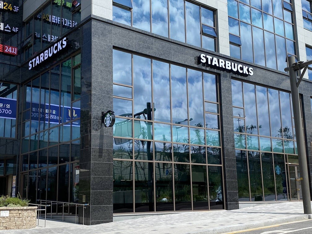 Starbucks Yangwon Station — photo 1