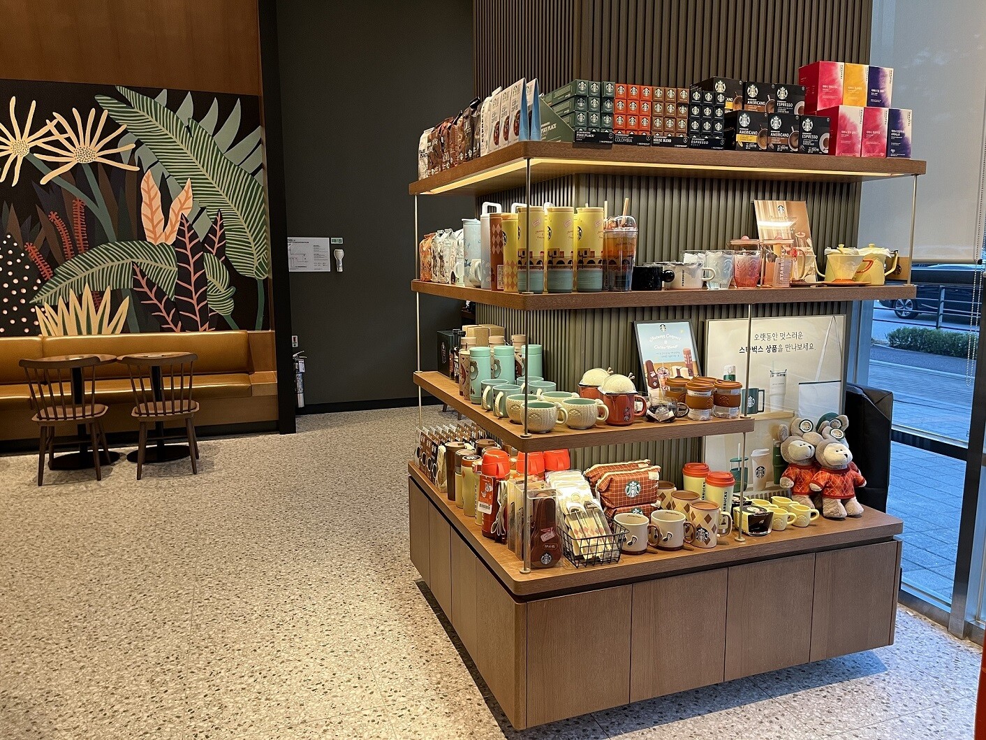 Starbucks Pyeongchon Station Intersection — photo 4