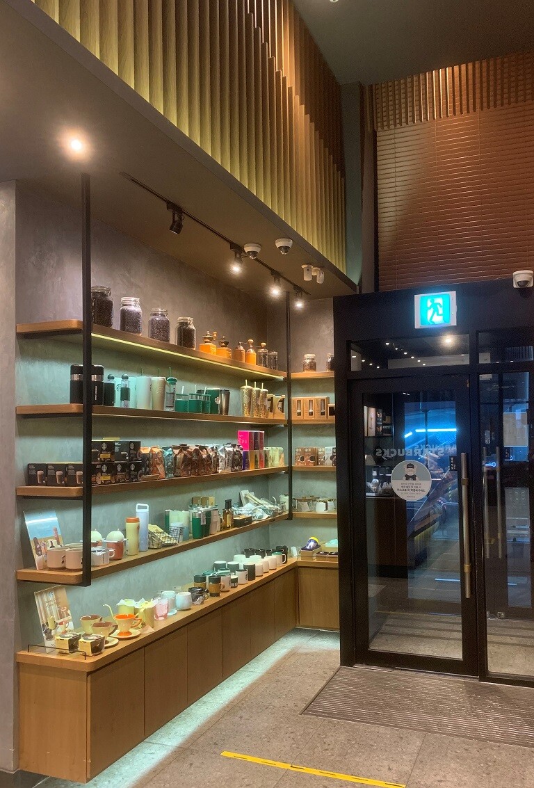 Starbucks Beomgye Station — photo 4