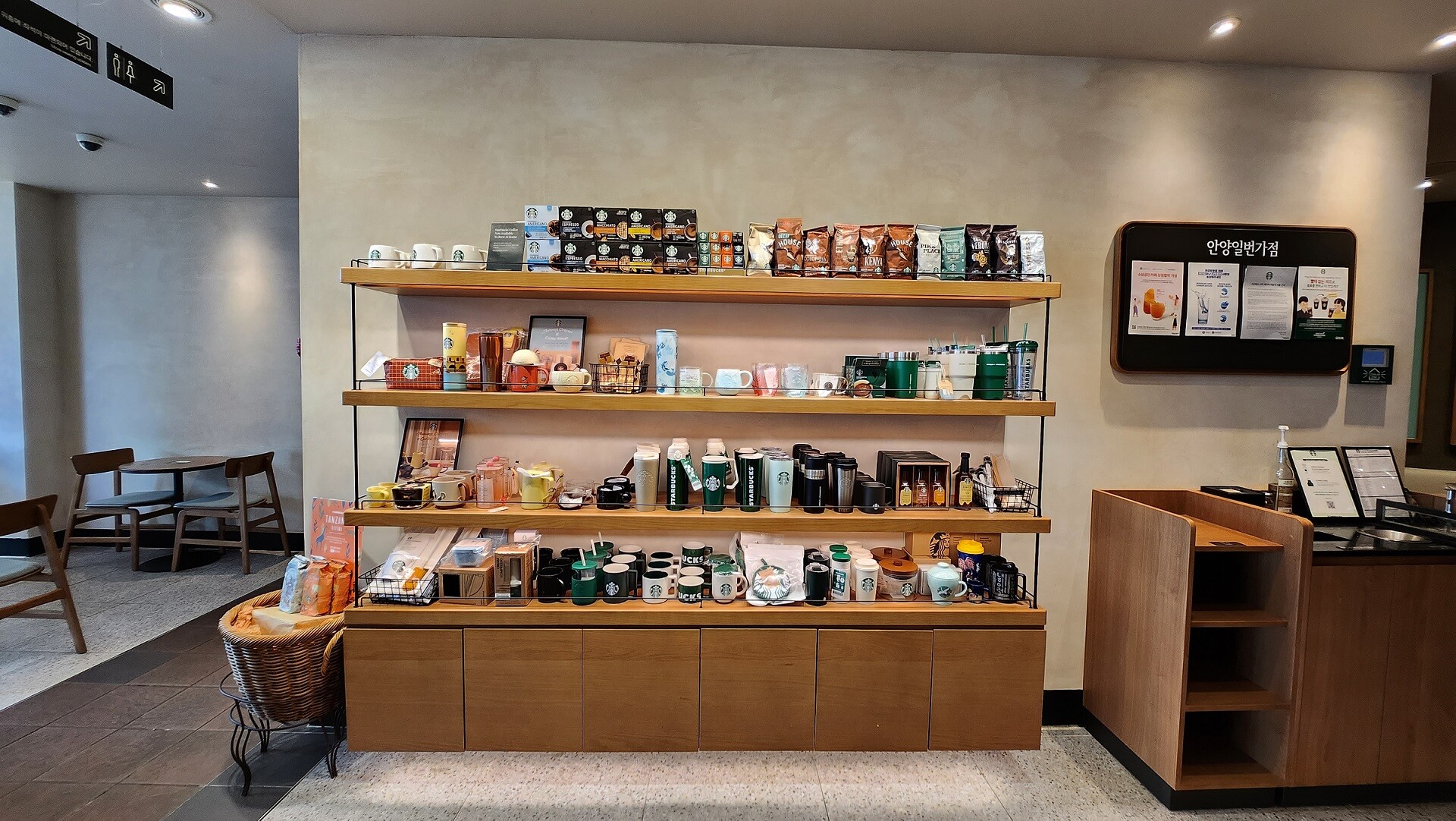 Starbucks Anyang Ilbeonga — photo 5