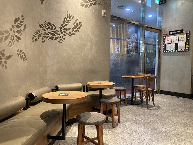 Starbucks Magongnaru Station — photo 5
