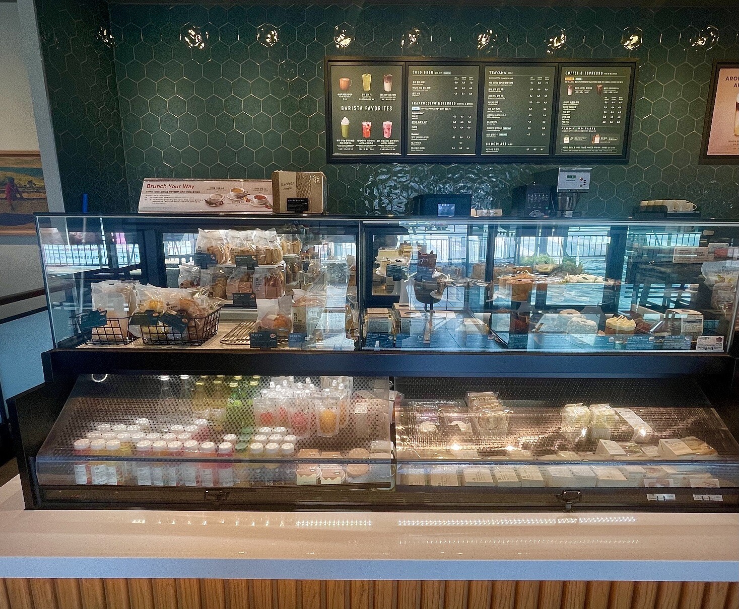 Starbucks Myeonghak Station — photo 3
