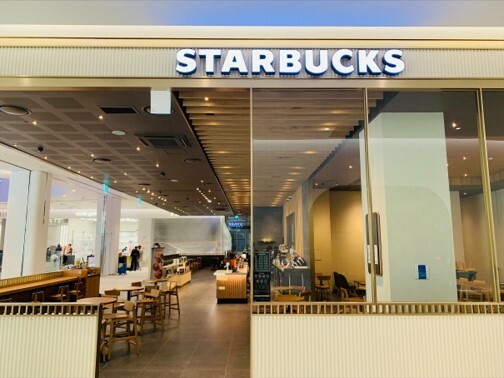 Starbucks Gwangmyeong AK — photo 1