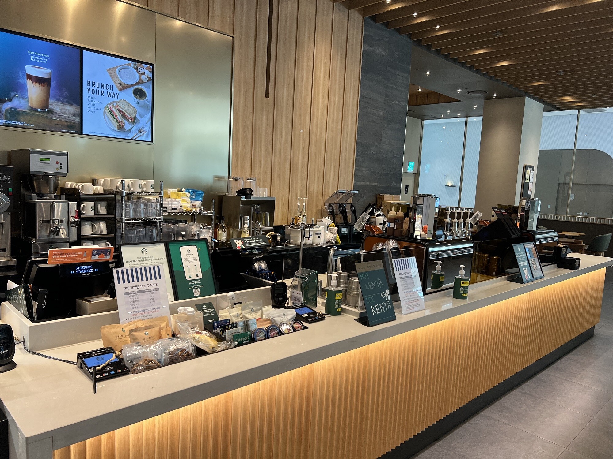 Starbucks Gwangmyeong AK — photo 2