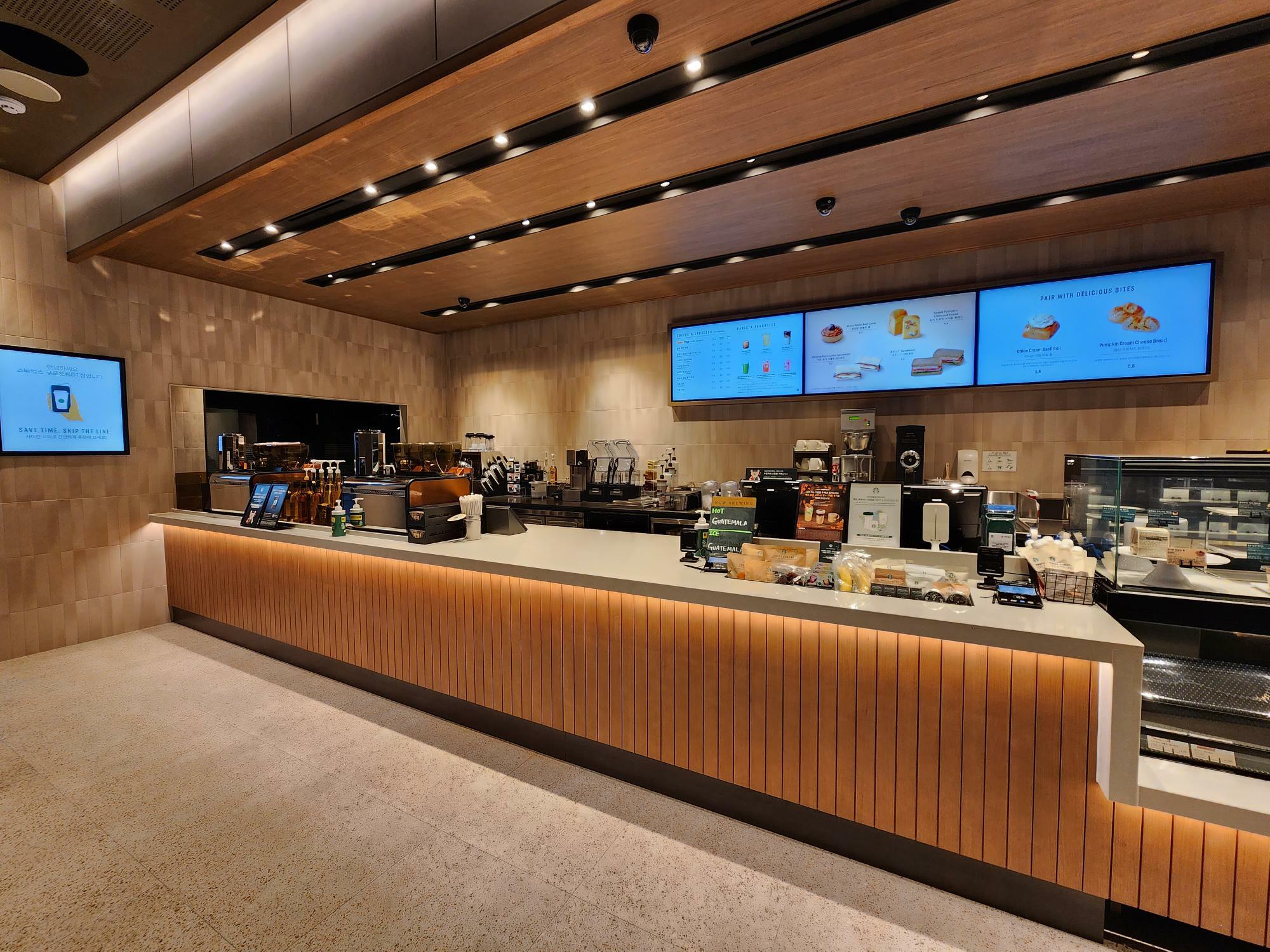 Starbucks Guro Oryu — photo 3