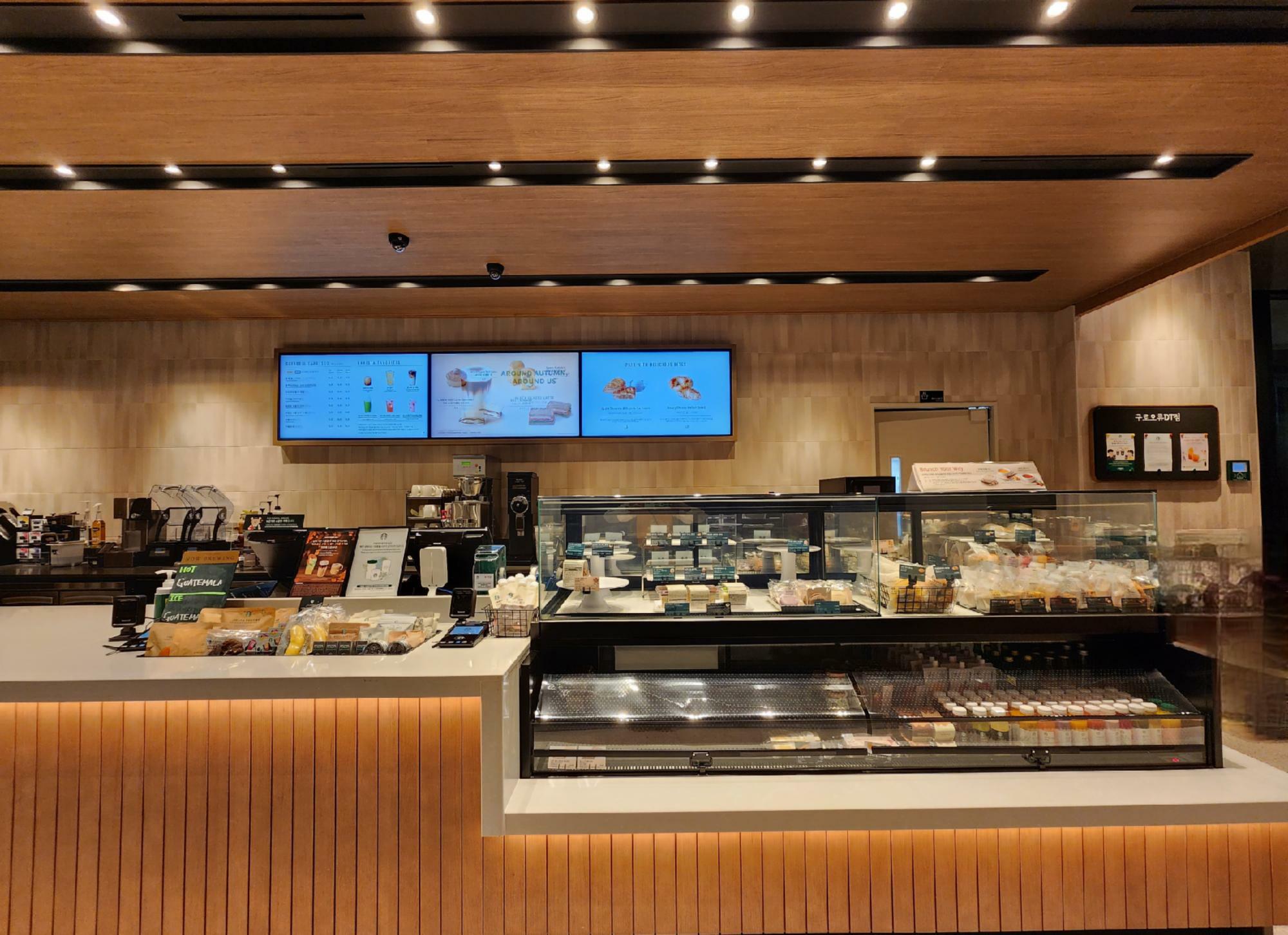 Starbucks Guro Oryu — photo 2