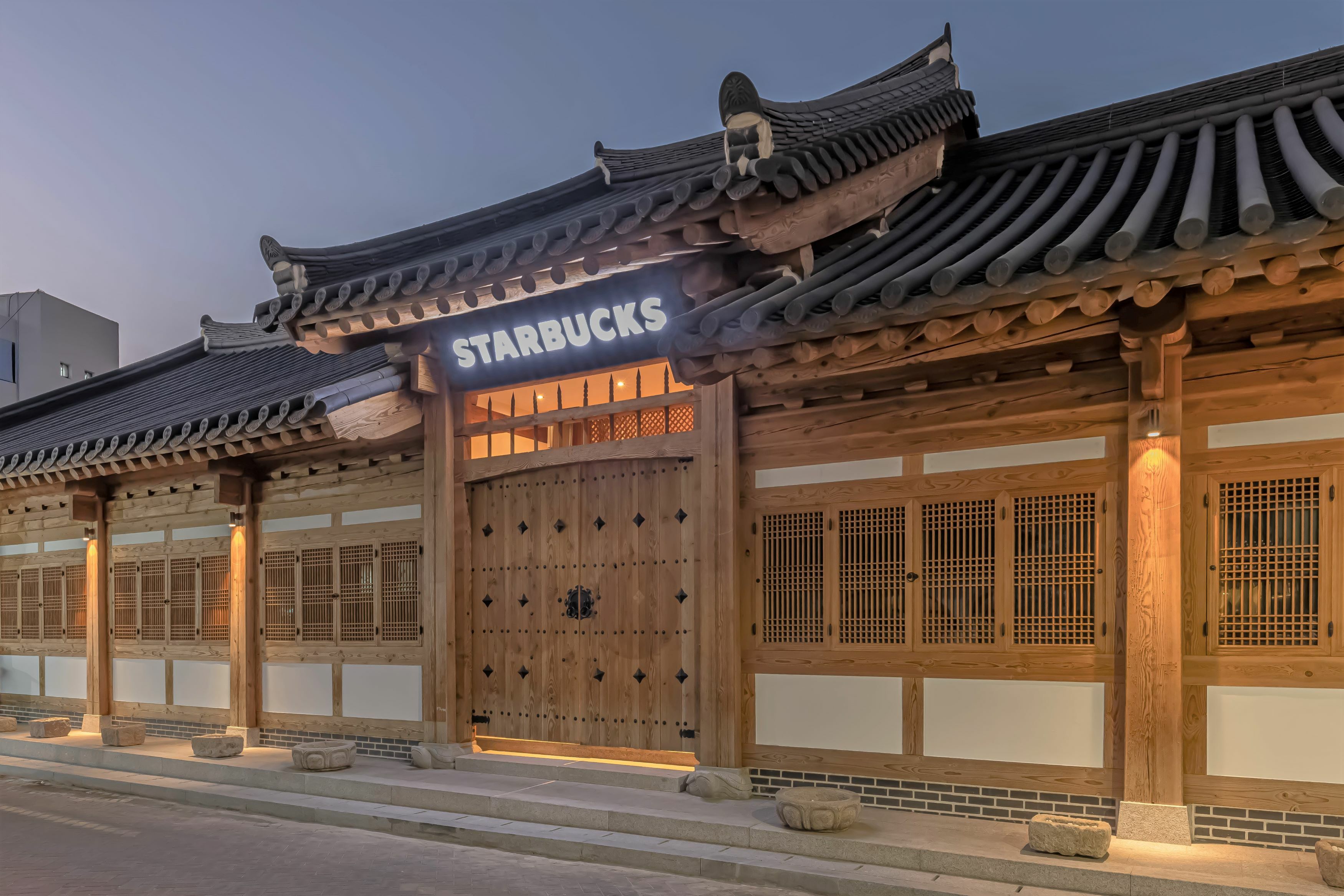 Starbucks Daegu Jongno Gotaek — photo 1