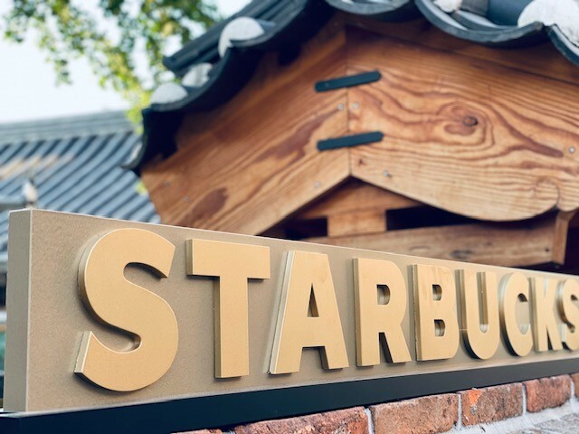 Starbucks Daegu Jongno Gotaek — photo 3