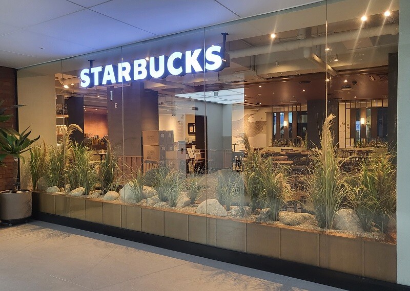 Starbucks Sejong Boulevard — photo 2