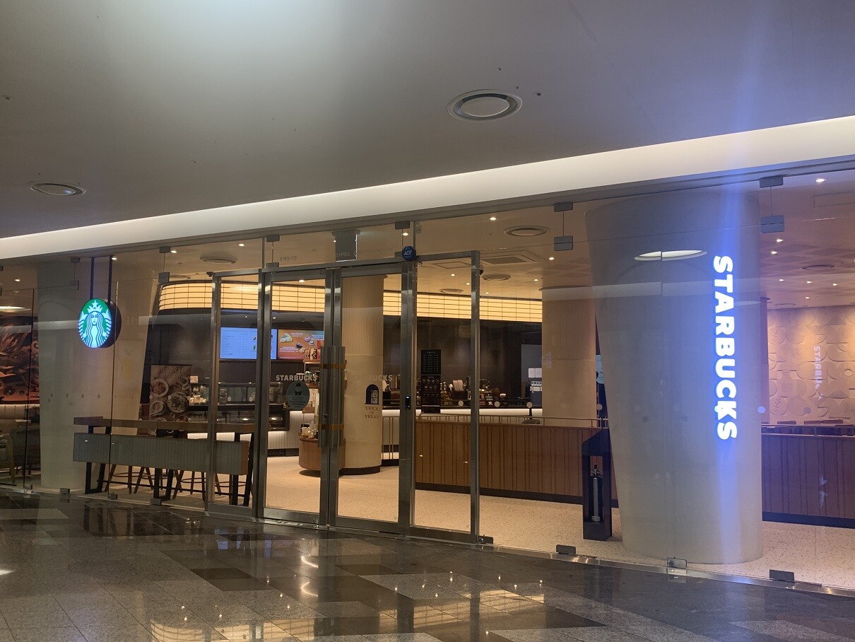 Starbucks Dongdaemun Design Plaza — photo 1