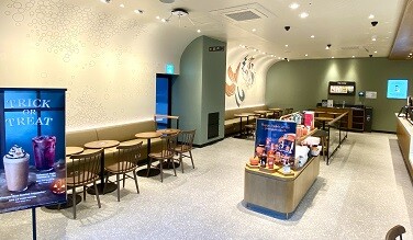 Starbucks Daejeon City Hall Station — photo 3