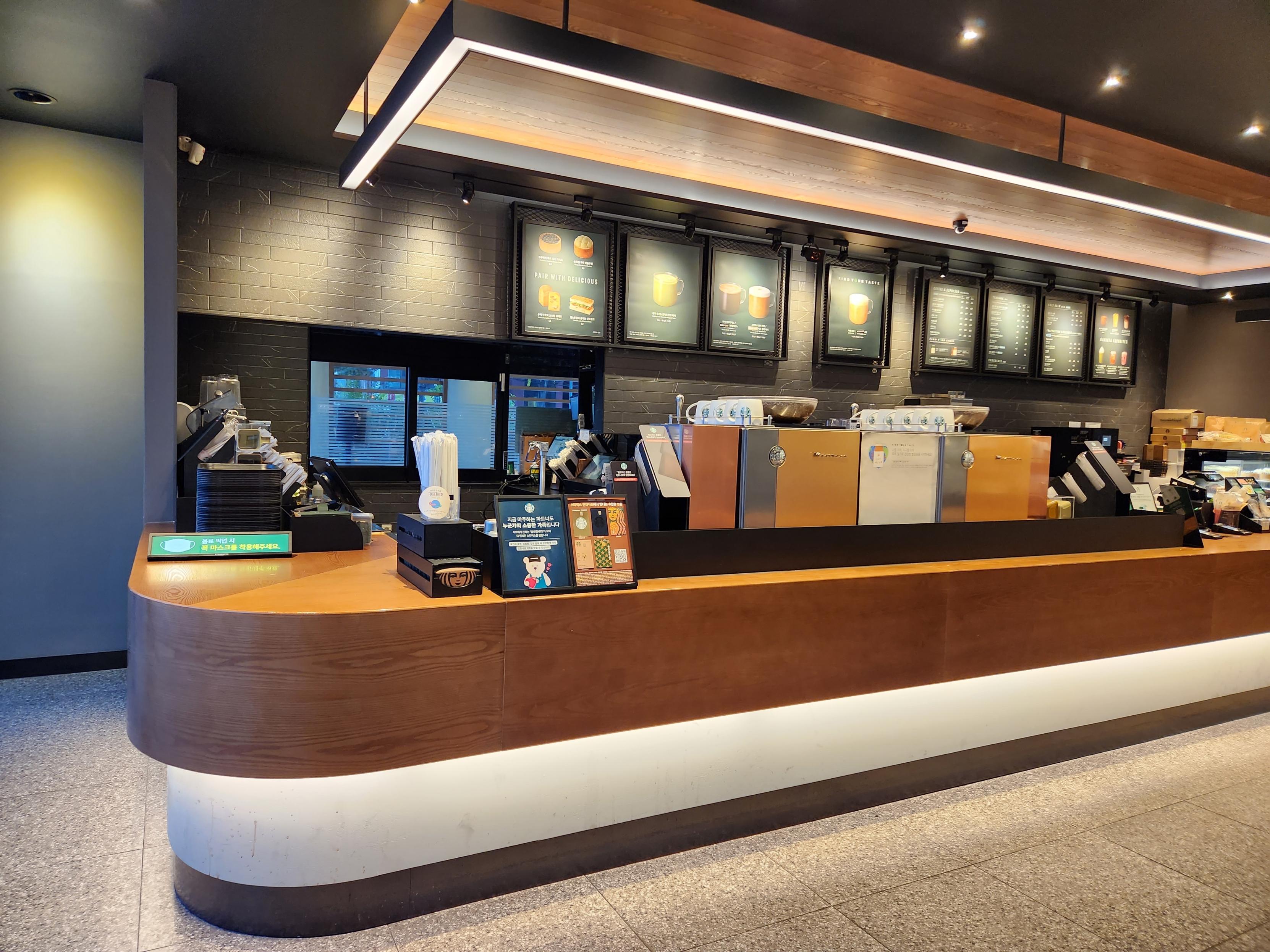 Starbucks Bupyeong Three-way Junction Station — photo 2