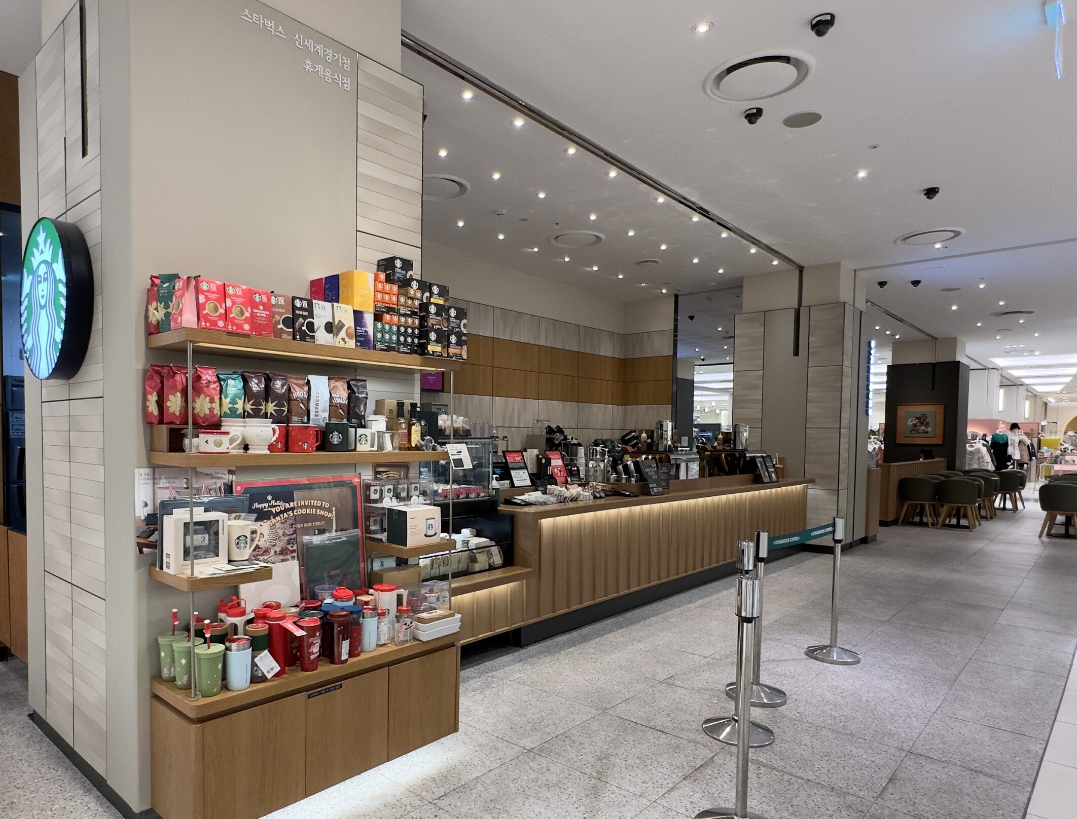 Starbucks Shinsegae Sau Seu City 3F — photo 2