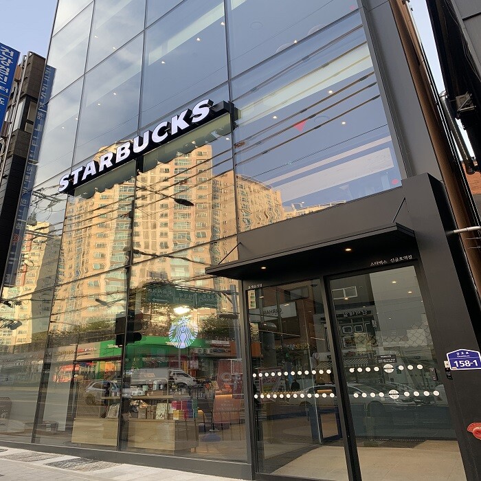Starbucks Sin-Geumho Station — photo 1