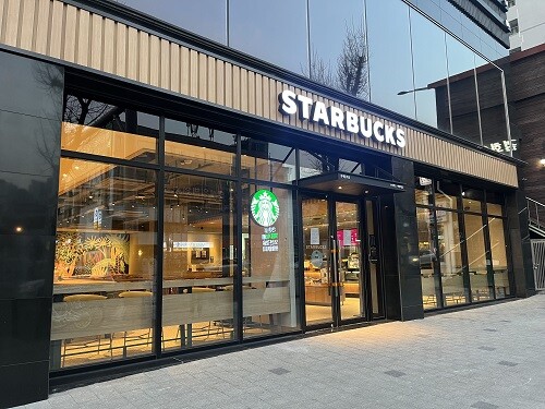 Starbucks Ewha Womans Univ. Station — photo 1