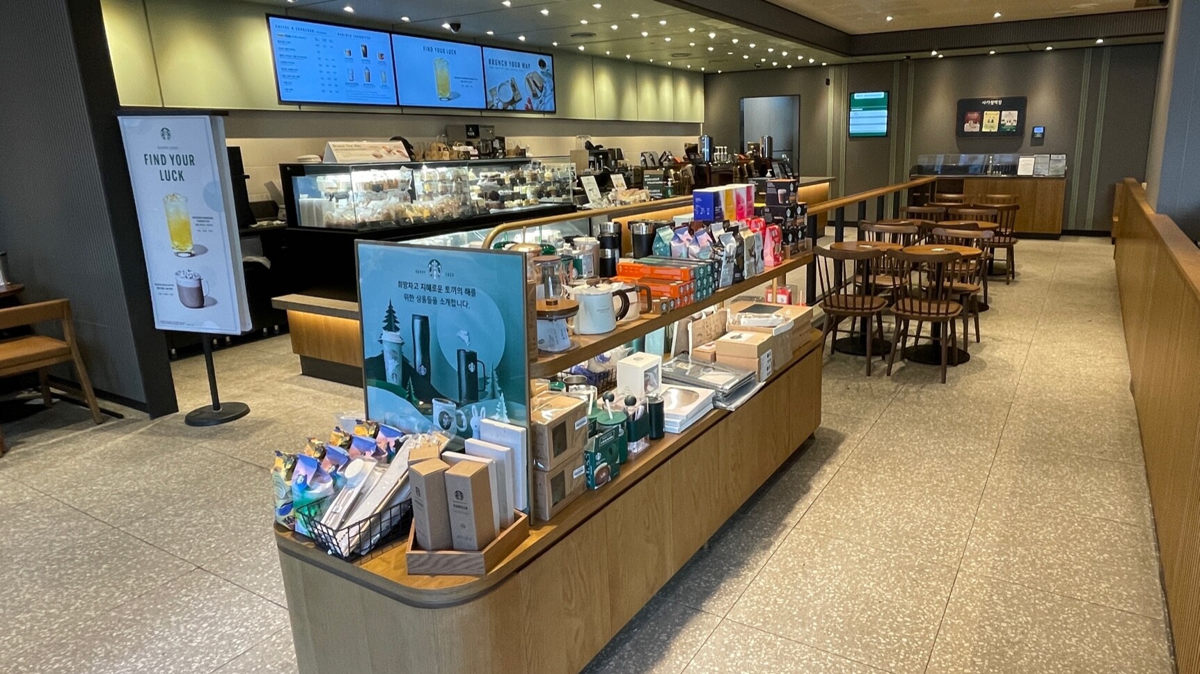 Starbucks Sa Gajeong Station — photo 2