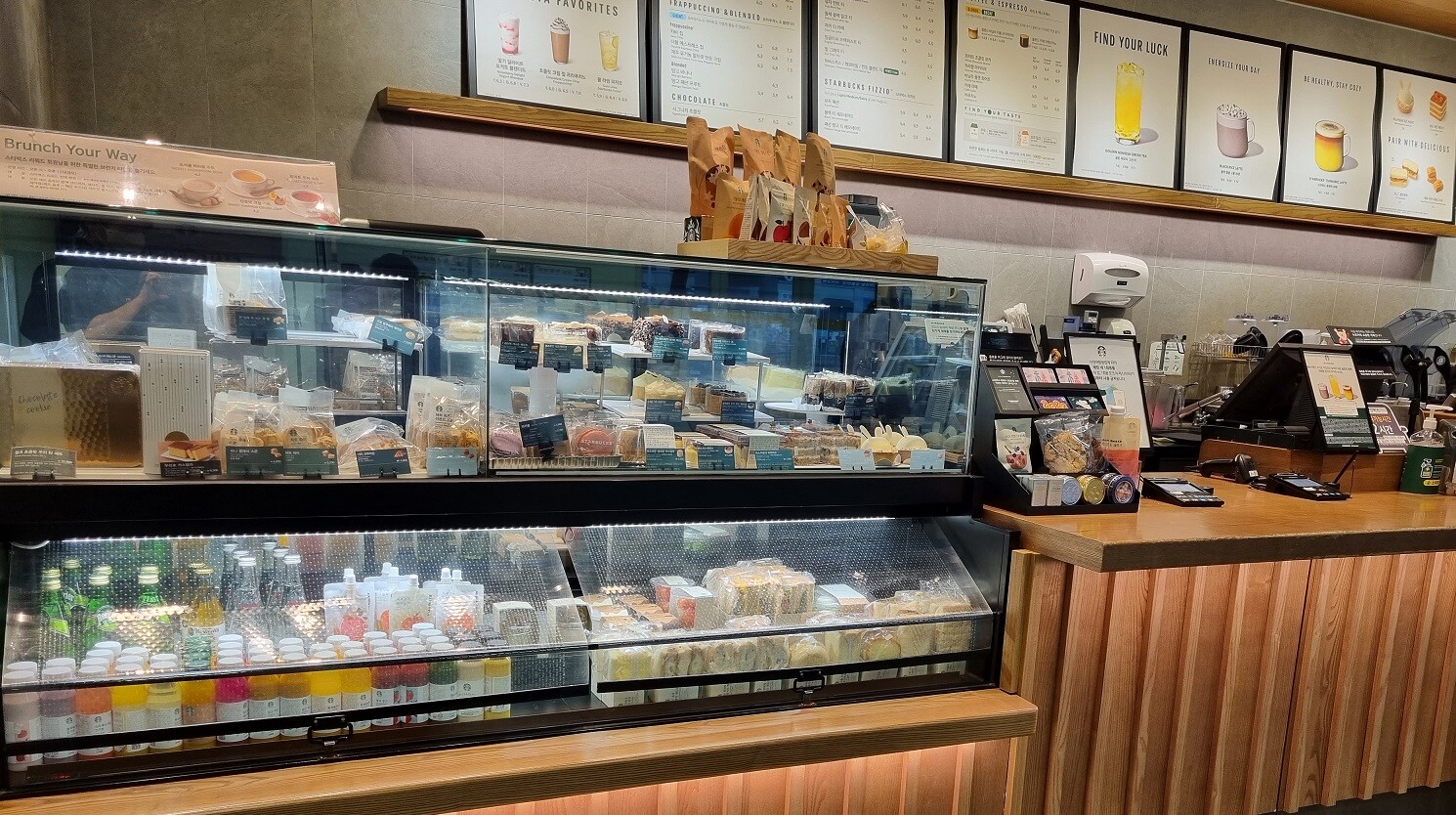Starbucks Gimpo E-Mart — photo 3
