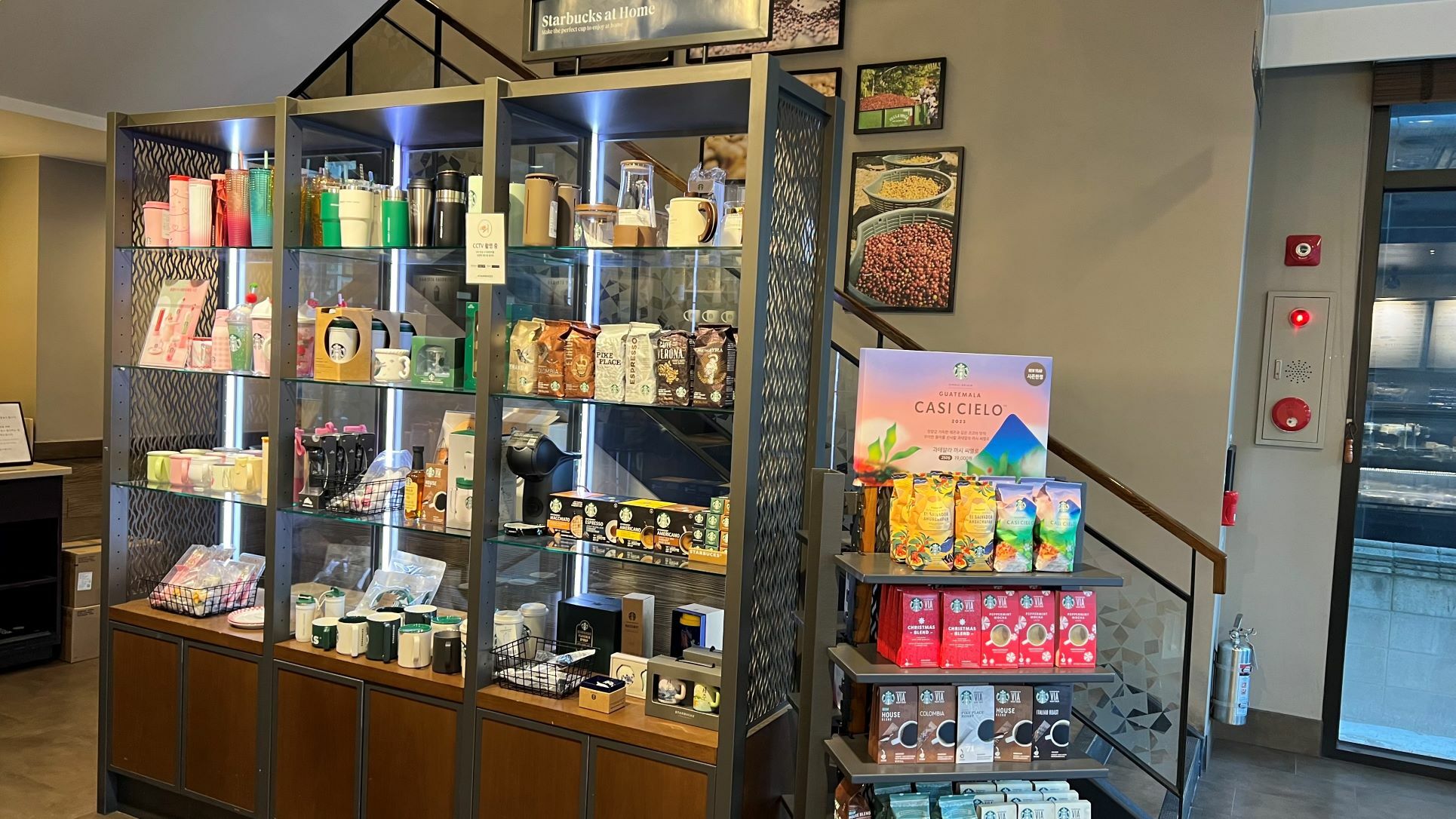 Starbucks Hwagok Dong — photo 4